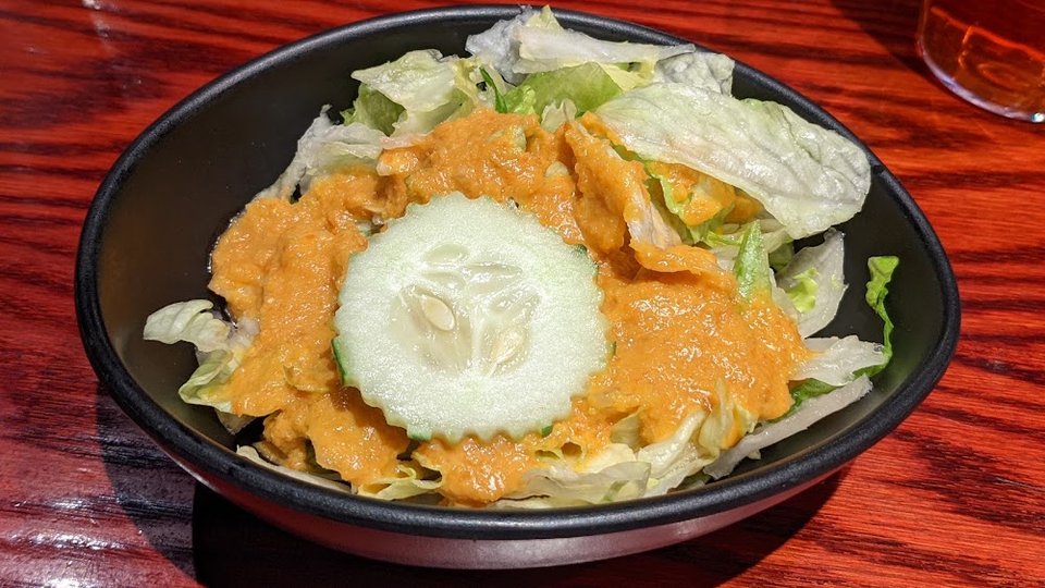 Salad with House Ginger Dressing
